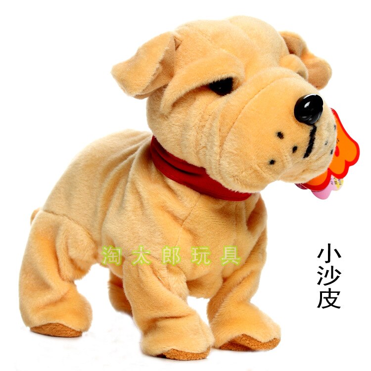 Zabawki elektryczne dla dzieci placki dzieci inteligentne sterowanie głosem taniec psy mechaniczne konie lalki wypchane zabawki dla dzieci darmowa wysyłka: bulldog