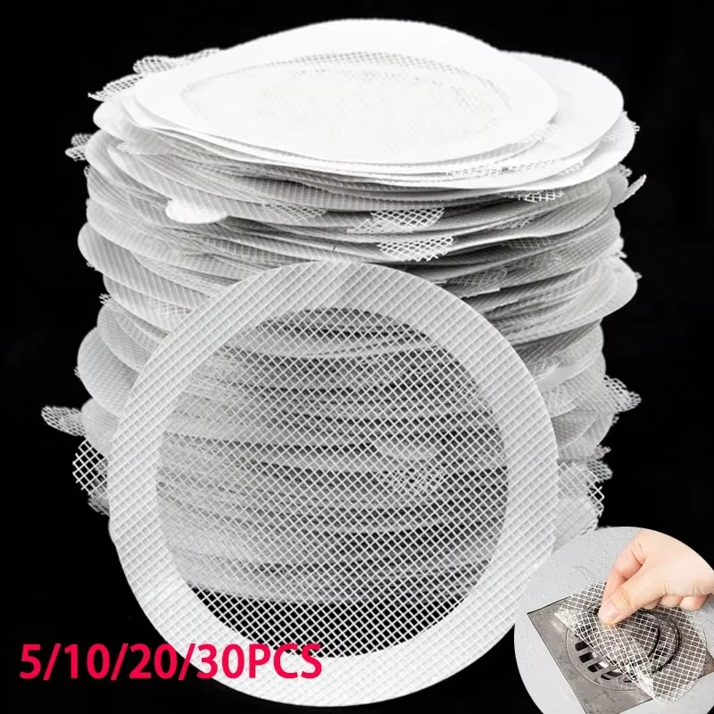 Disposable Shower Drain Hair Catcher Mesh Shower Drain Covers Floor Sink Strainer Filter Hair Stopper For Bathroom Kitchen