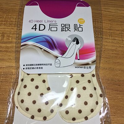 Almohadilla de espuma viscoelástica para el cuidado de los pies, herramienta para el cuidado de los pies, tejido adhesivo, almohadillas para el talón, 1 par: beige dot
