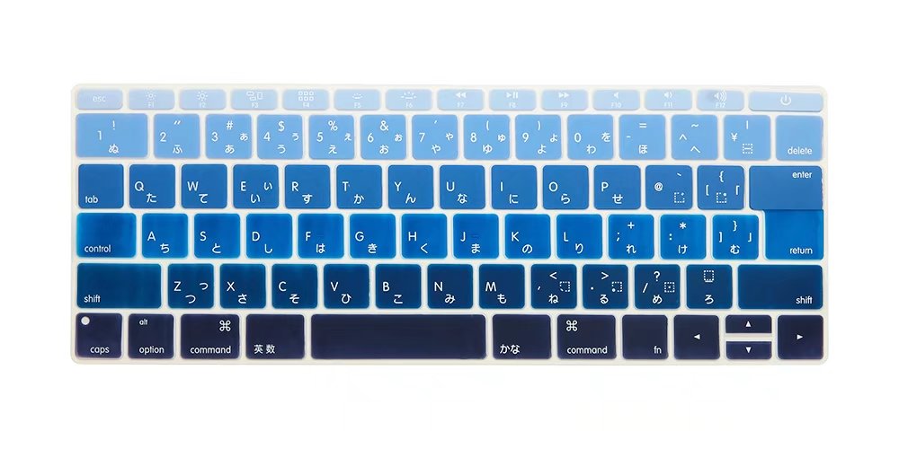 Japanese Silicone Keyboard Cover Skin For Macbook Pro 13" A1708 Version,No Touch Bar) For Mac 12" A1534 Japan Version