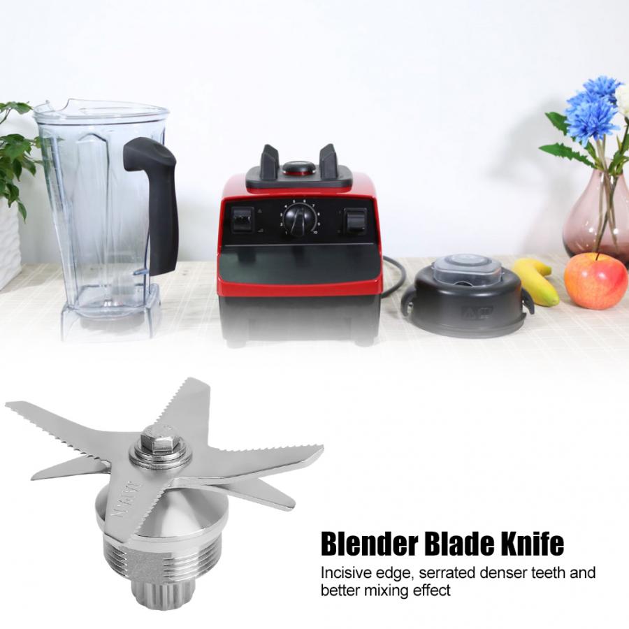 Stainless Steel Mixing Cutting Blender Blade Knife Spare Replacement Fit for Vitamix Juicer Blender 5200 Paint mixer