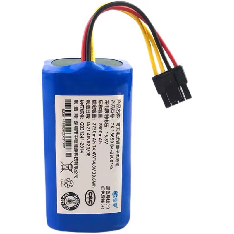 Neuer 14,4 V 2800mAh Li-Ionen-Akku für c50 Roboter-Staubsauger zubehör