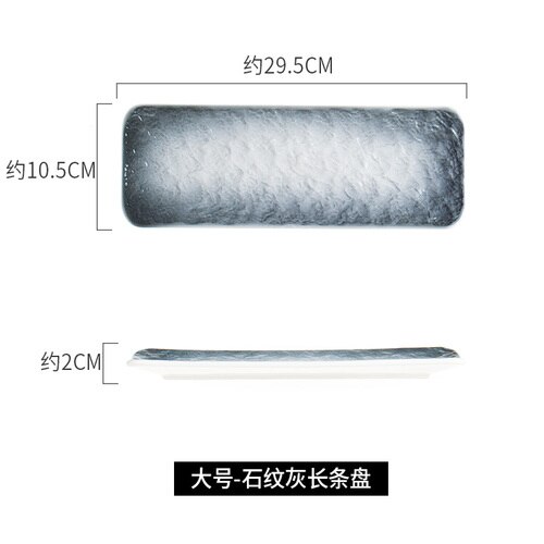 Japansk sten mønster keramisk strimmel sushi køkken tallerken enkel hjem vestlig mad fad tallerken hotel restaurant køkken service: F -11.5 inches