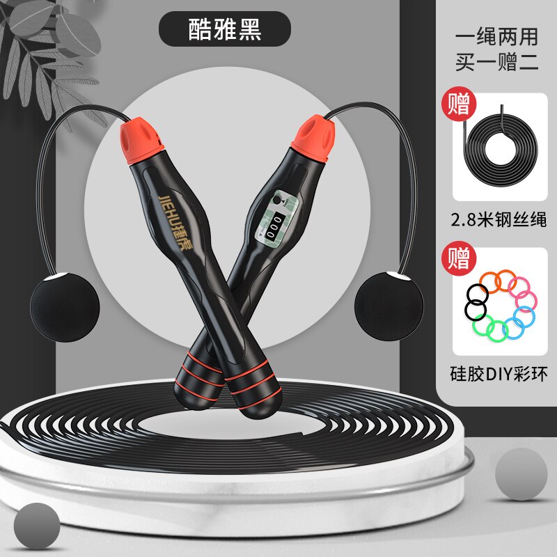 Draadloze Kabel Springtouw Roze Pvc Sport Smart Springtouw Met Teller Workout Pesi Palestra Draagbare Fitnessapparatuur BD50YY: black 1