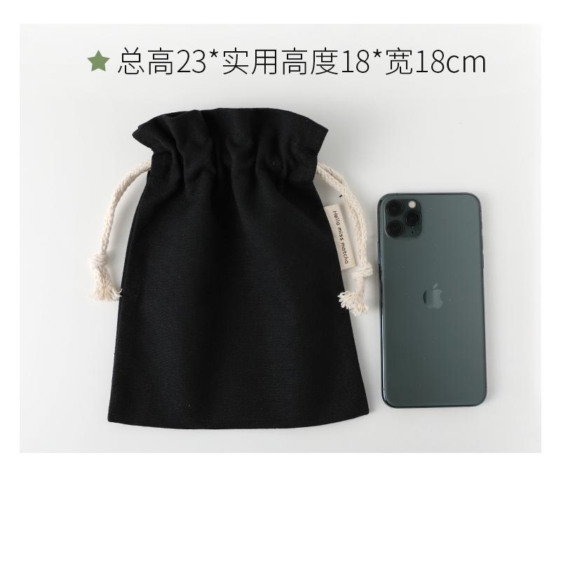 Mid Size Canvas Tasje Effen Kleur Leuke String Tas Mobiele Telefoon Zakje Stof Kerst Cadeau Zakken Stof Koord Pouch: Black