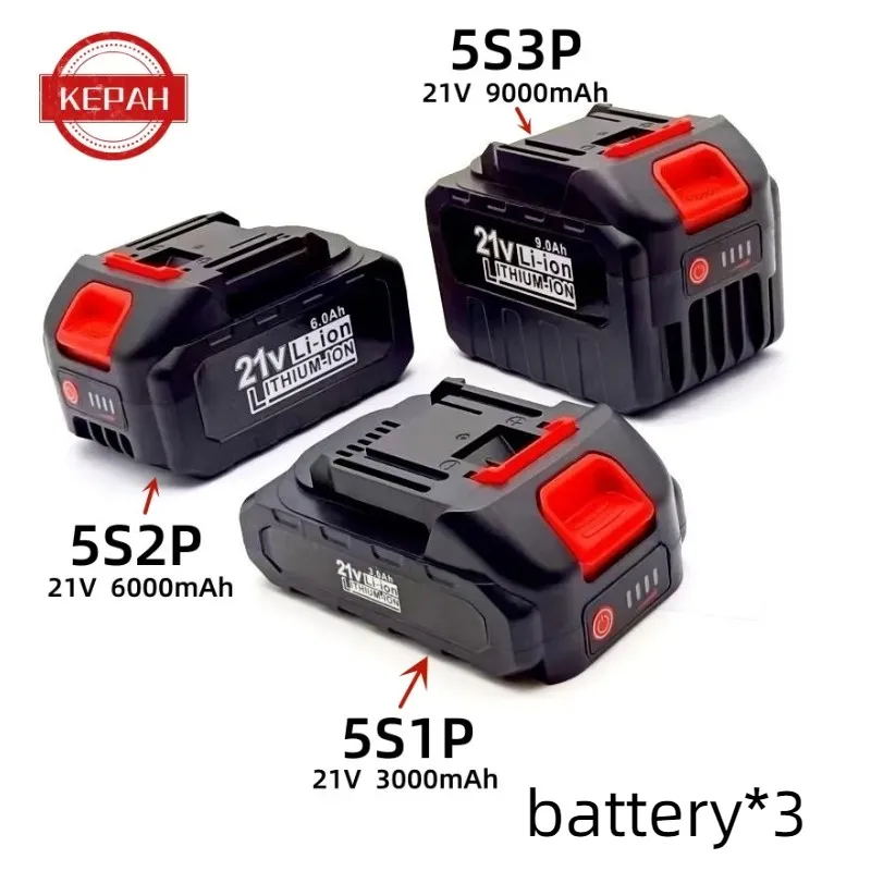 21V rechargeable lithium-ion power tool battery 3000mAh, 6000mAh, 9000mAh, 5S1P, 5S2P, 5S3P, fast charging lithium-ion battery