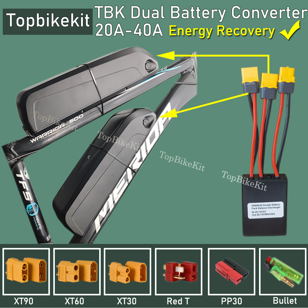 Ebike Dual Battery Parallel Module Dual Battery Discharge Converter Switcher 20V-72V 20A/30/40A Support Energy Recovery