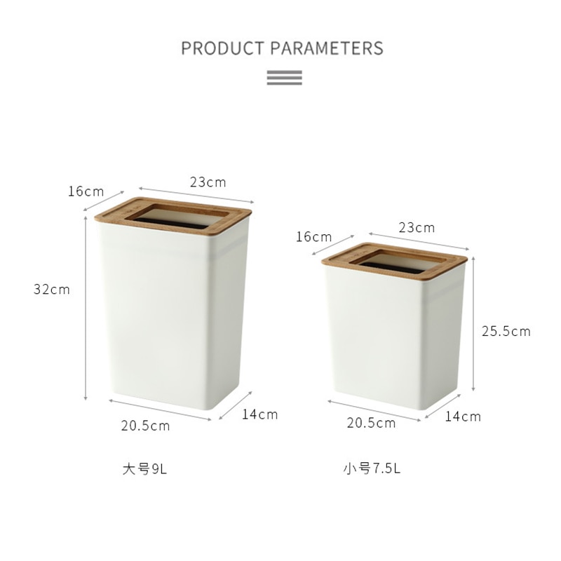7.5/9L Trash Bin Dustbin Can PP Wood Waste Bin Home Office Trash Can Garbage Bin Dust Bin Plastic Storage Bucket