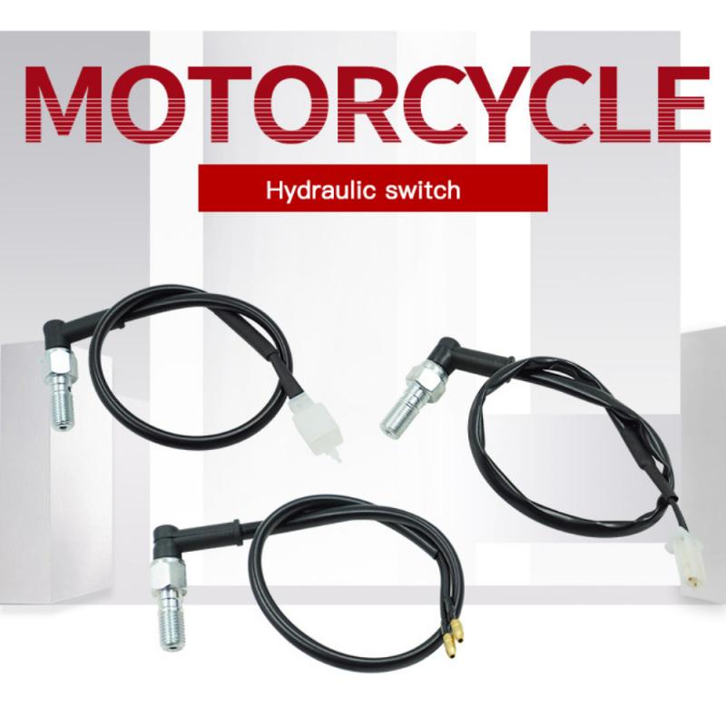 Motorcycle Hydraulic Brake Light Switch 10mmx1.25Pitch For Single Line Hydraulic Brake System Hydraulic Brake Pressure Light Swi