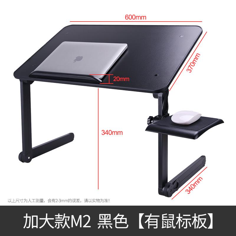 Small Table Bed Foldable Laptop Desk Bed with Small Dormitory College Lazy Folding Bracket Mesas Pequenas Height Adjustable Desk: style6
