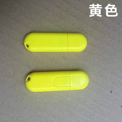 Portable Mini USB Sleep Light DC 5V Book Lights Laptop Power Bank Powered 3 LEDs Lamp Luminous Light: Yellow