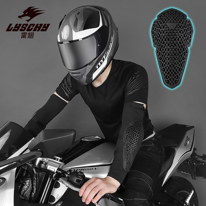 LYSCHY Motorcycle Icy Sleeves Elbow Protector Soft Protection Breathable Motocross Pad Mtb Protective Gear Riding Equipment Moto