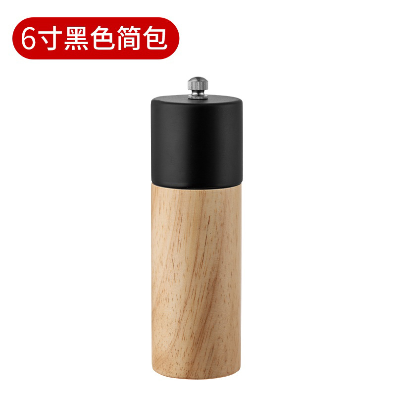 Multi-Functional Black White Salt Pepper Grinder Seasoning Spice Mill 6inch: light green