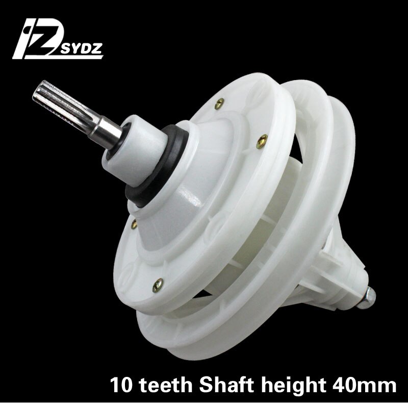 Washing machine reducer four holes gear box electric motor speed reducer clutch 10 tooth shaft height 40mm
