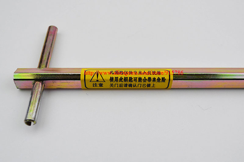 1 stk. 100mm utvidet type heisetrekantnøkkel / trekantnøkkel / togtrekantnøkkel