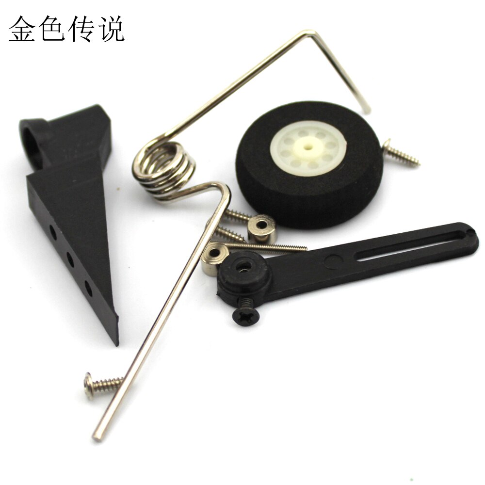 Electric aircraft tail wheel bracket fixed wing KT board with damped aircraft model steerable landing gear