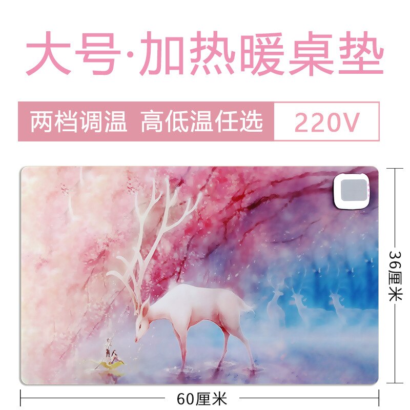 220V Portable Winter Desktop Warm Hand Table Pad Heating film Office Desk Writing Heating mouse pad Warm Table Pat Heater