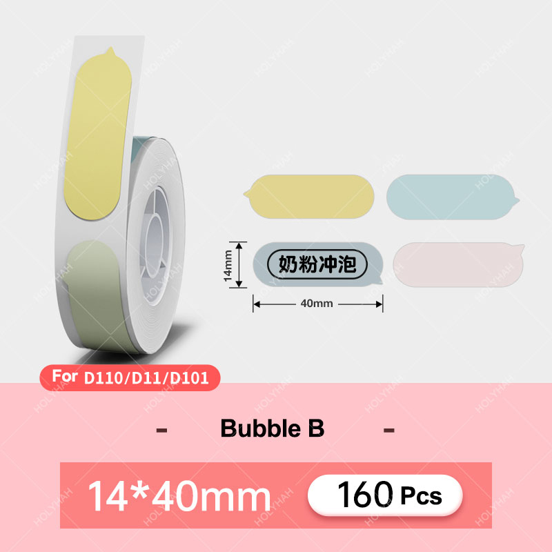 Niimbot D11 D110 D101 Mini Label printer paper Printing Label Waterproof Anti-Oil Price Tape Scratch-Resistant Label Sticker: School 14x50mm