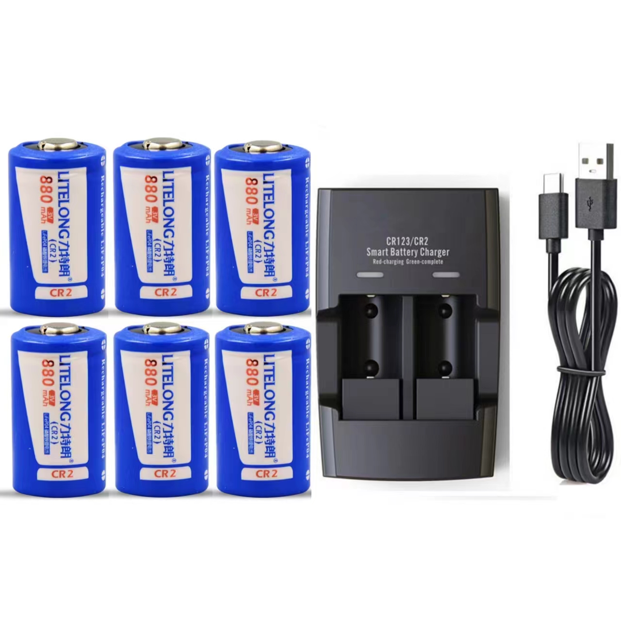 3v cr2 laddningsbara batterier 880 mah lifepo 4 litiumbatterier inspelare kamerabatteri dubbelfunktion  cr2/cr123a laddare: Silver-