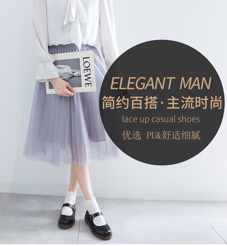 Petit japonais chaussures en cuir femmes anglais printemps étudiant collège Style rétro Mary Jane chaussures soeur souple basique Jk uniforme Sho