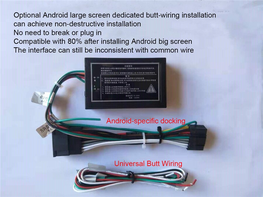 Enhanced Upgrade Car Steering Wheel Remote Control Universal Modified Accessories for 2 Din Car Android