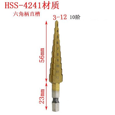 3-12/3-13/4-12/4-20/4-22 Mm Stap Boor Hss Titanium Hout Metalen Gat cutter Boren Stap Cone Snijgereedschap Gat Boor: 3-12 10