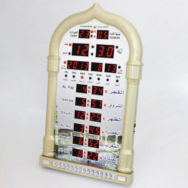 12V Azan Moskee Kalender Moslim Gebed Wandklok Alarm Ramadan Home Decor + Afstandsbediening