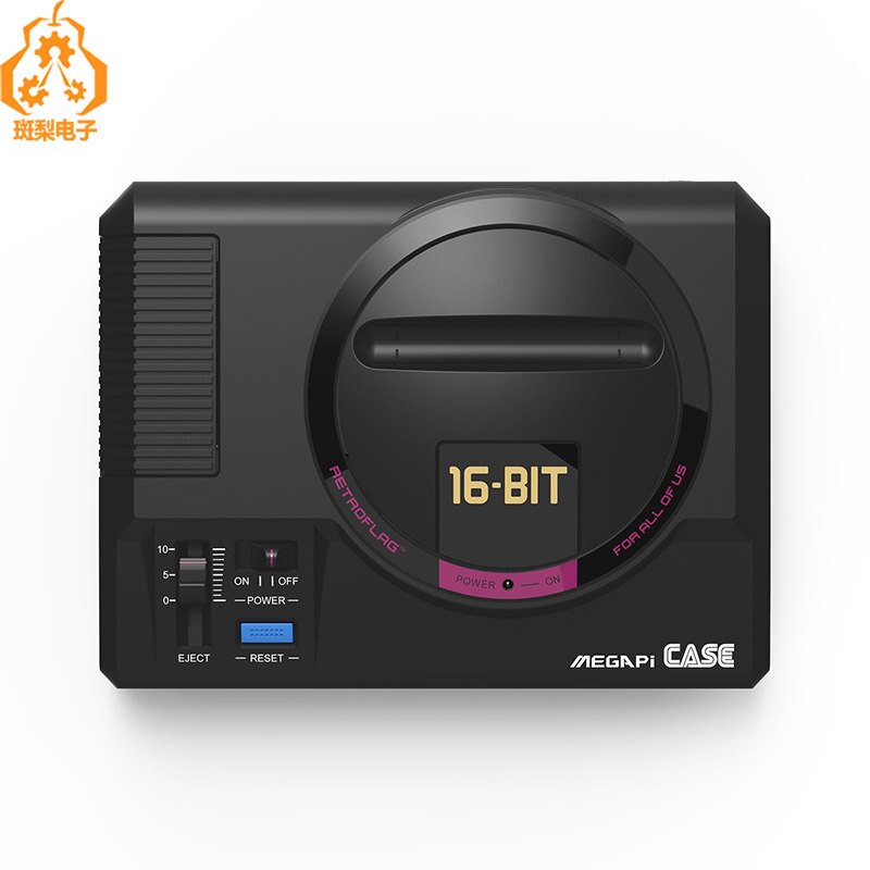 Raspberry Pi MEGAPI CASE Shell MD case