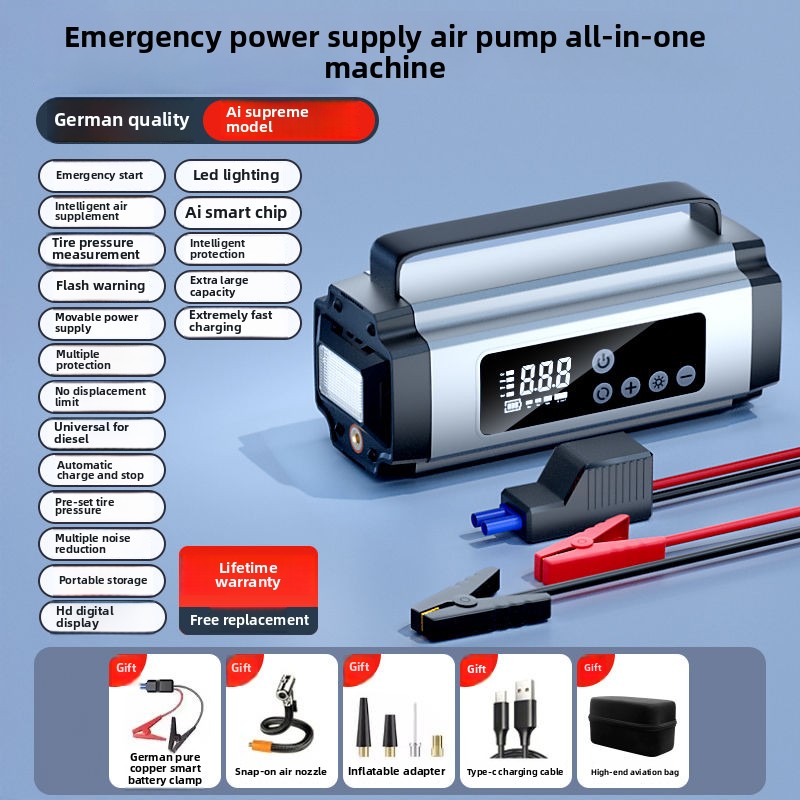 Car emergency start power supply, air pump all-in-one machine, car battery, emergency multi-function power bank: PURPLE