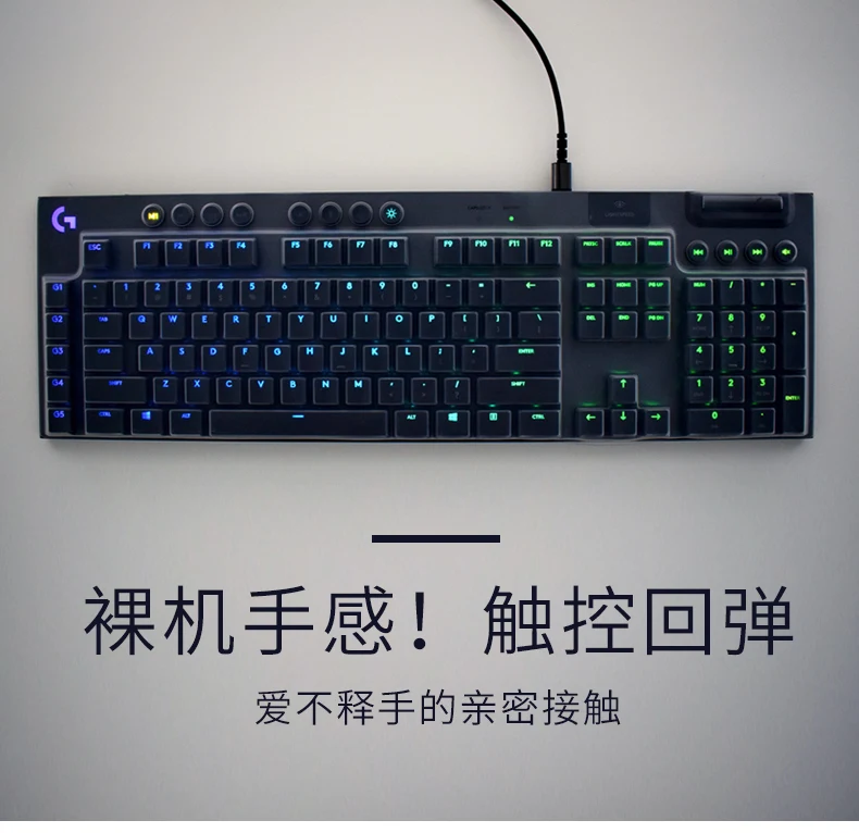 Klare transparente Silikon-Tastaturabdeckung für Logitech G910 Orion/G Profi/MK850/G913 G915 G813 G815 Spielen-Tastatur: Freier Raum