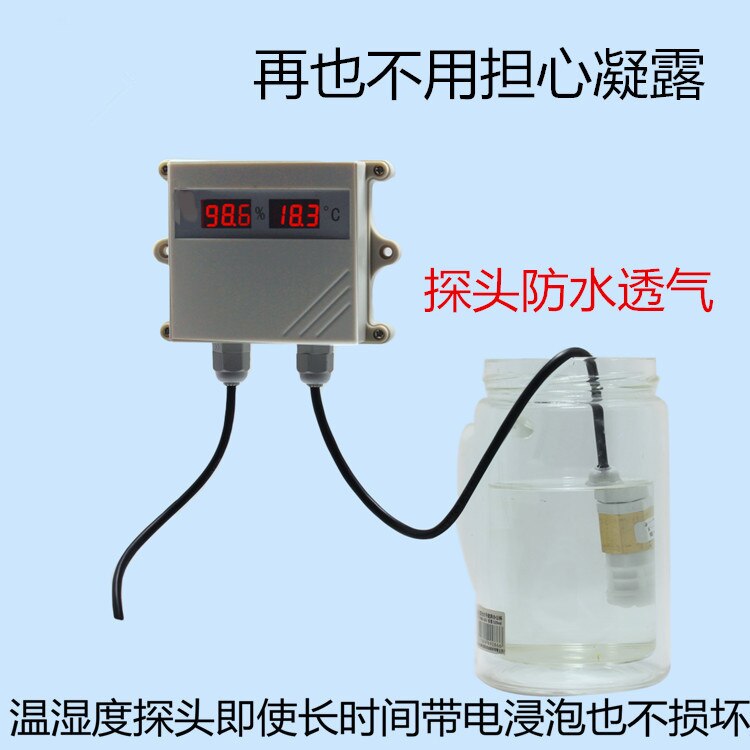 Temperature and Humidity Sensor Probe SHT10 SHT11 Anti-condensation SHT20 SHT30 Flue