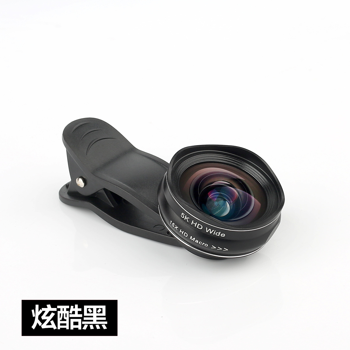 2 in 1 HD Camera Lens 0.45x Super Wide Angle&amp;12.5x Macro Mobile Lens phone lens For iPhone 11 Xiaomi Samsung