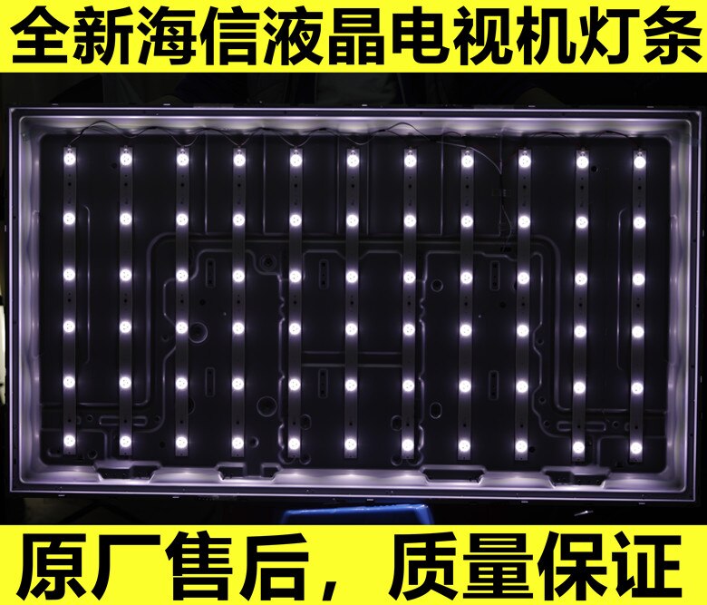 Barra de luz lcd para tv hisense led50k20jd, barra de luz de 50 polegadas, led 50ec280jd svh500a22 100% novo