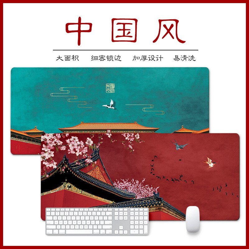 Chinese Style Large Size Mouse Pad Natural Rubber PC Computer Gaming Mousepad Desk Mat Locking Edge Cute Mouse Pad