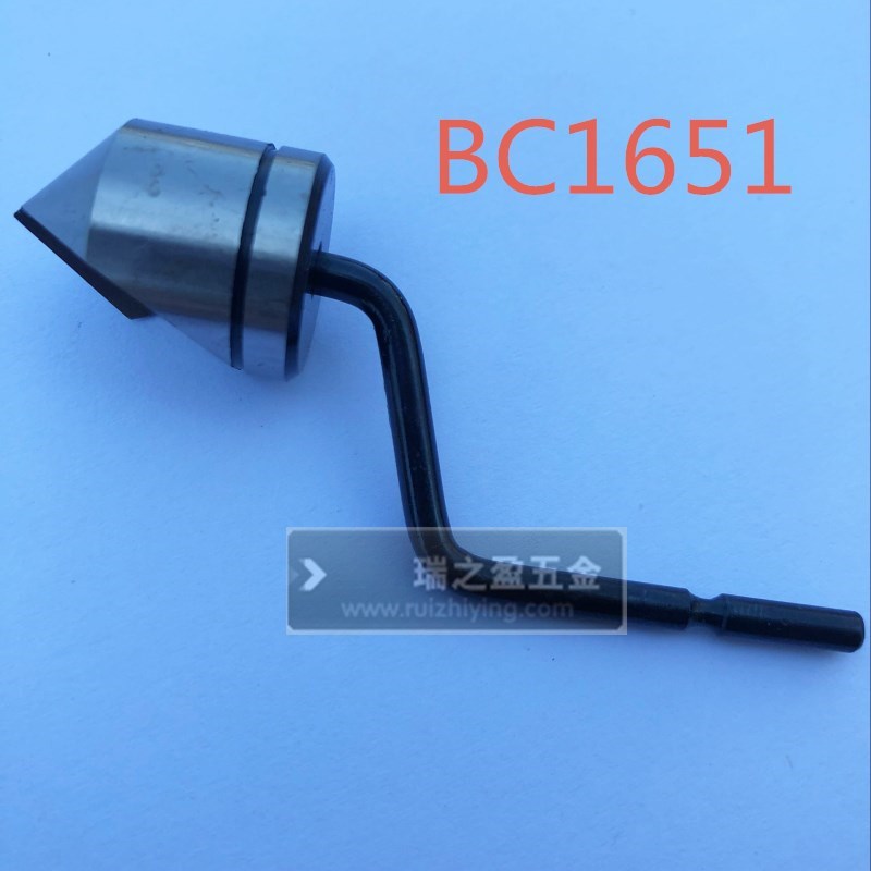 HSS Chamfer Tool Countersunk Blade BC1041 BC1651 BC8301 BC6301 Deburring System Trimming Tool