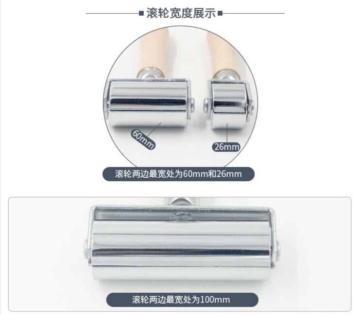 1 pc leather Stainless Steel Flat Pressure Roller Leather Blank Holder Device Hand Push Roller Hand Push Roller Leather Tools 62