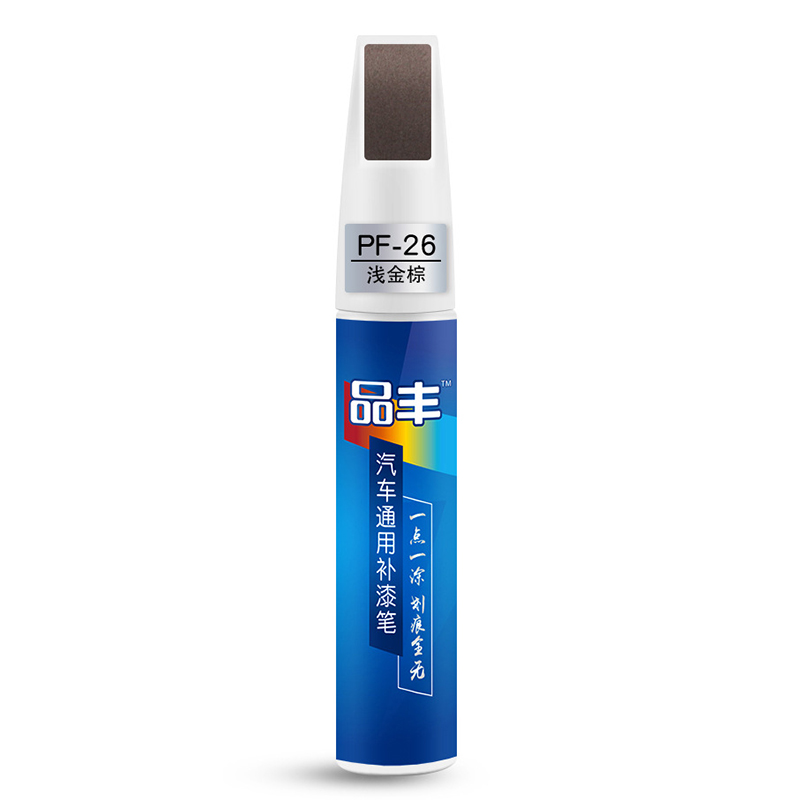Reparera fyllning färg penna verktyg bil repa reparation agent auto bättring penna bilvård repor clear remover färgvård vattentät bil: Ljust gyllenbrun