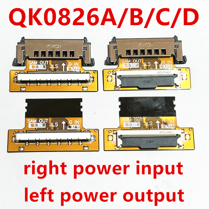 modèle FHD LVDS LVDS 51pin SAM tour LC câble connecteur câble adaptateur carte gauche et droite remplacement modèle: Rose