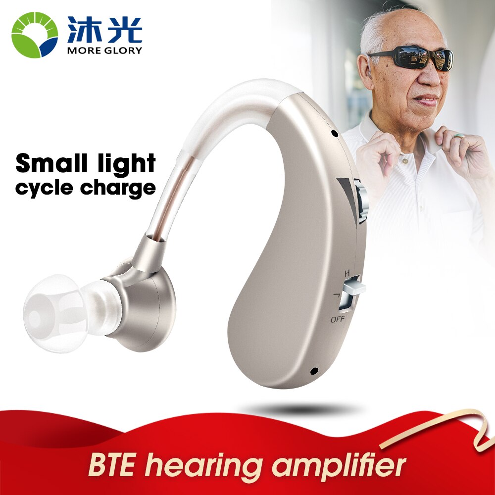 Rechargeable Hearing Aid,Mini Wireless Digital Invisible Sound Amplifier,Suitable For People With Moderate To Severe Hearing: 1pcs Silvery