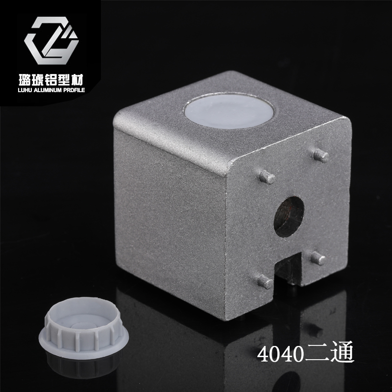 Connecteur d&#39;angle Cube en aluminium, 4 pièces, 3030 4040 4545, pour fixation, profil en aluminium