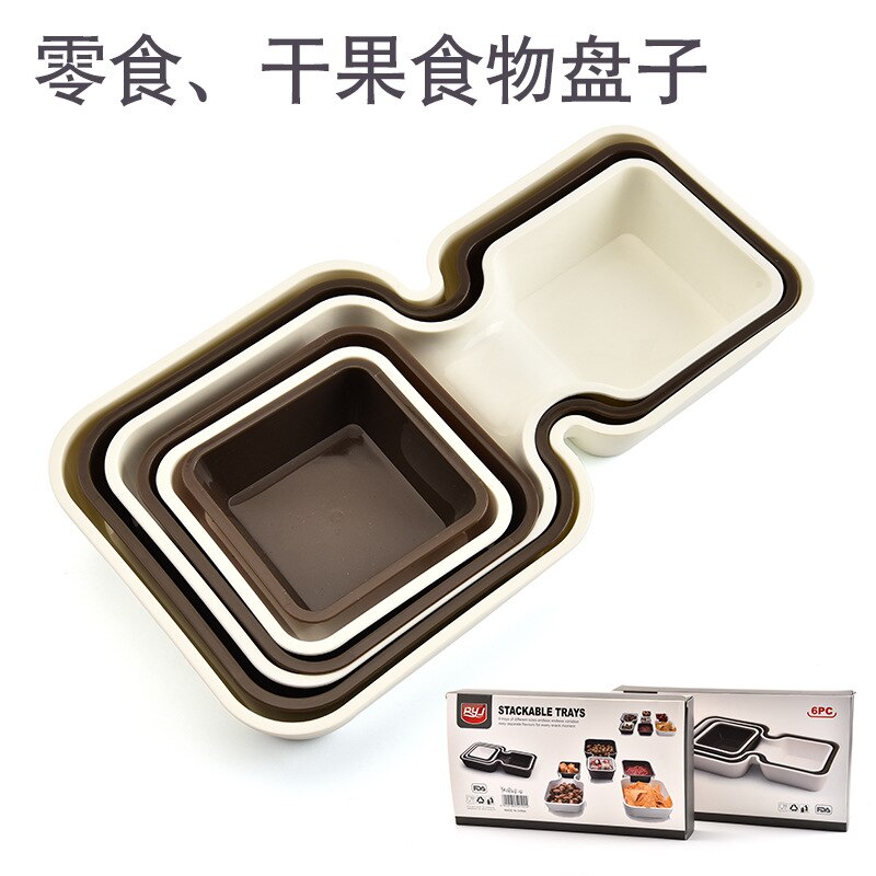Dried Fruit Compartment Box Nut Box Melon Seed Plate Dried Fruit Plate Living Room Home Kitchen Snack Fruit Plate: Default Title