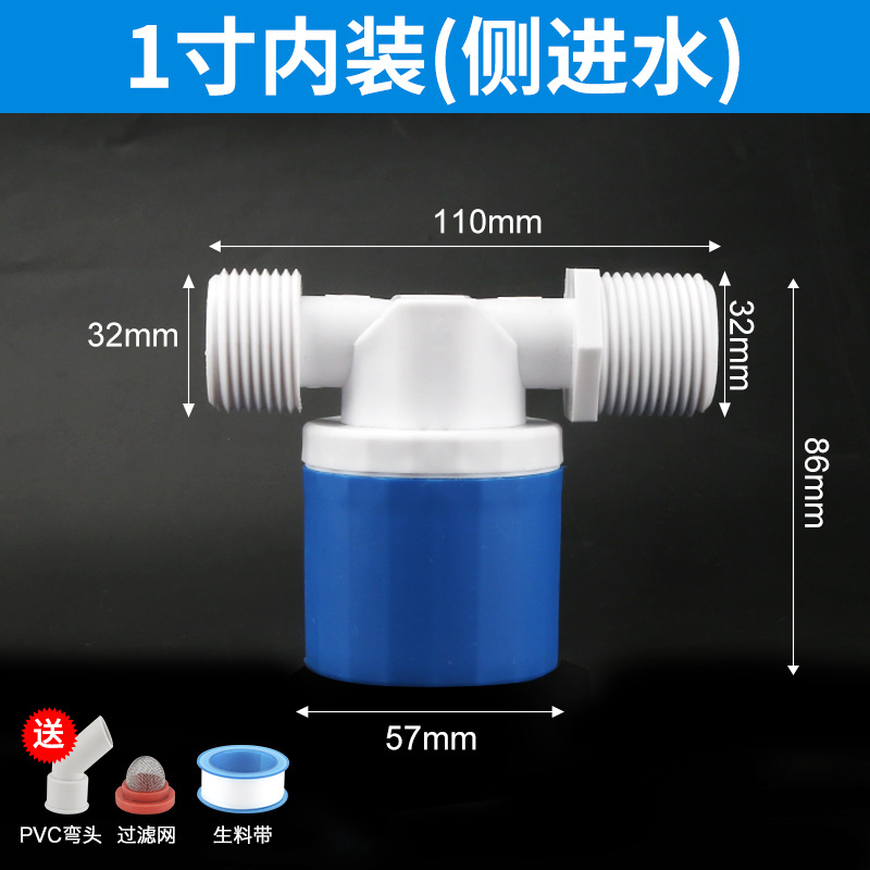 1/2" 3/4" Automatic Water Level Control Valve Float Ball Valve Tank Tower Pool Float Switch Water Inlet Valve Automatic Stop: Cyan