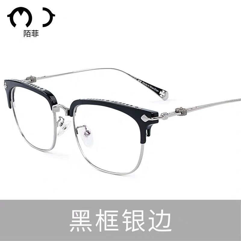 Gafas Retro para hombre y mujer, monturas ópticas de media montura, gafas transparentes, decoración moderna, marco de cristal para lectura 873MF: black silver