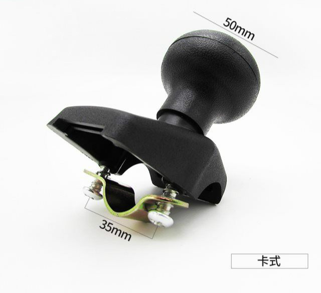 Poignée de manivelle pour Heli Hang Fork, Handball Booster, Volant, Rotule, Chargeur de poignée, For8.5: Rouge