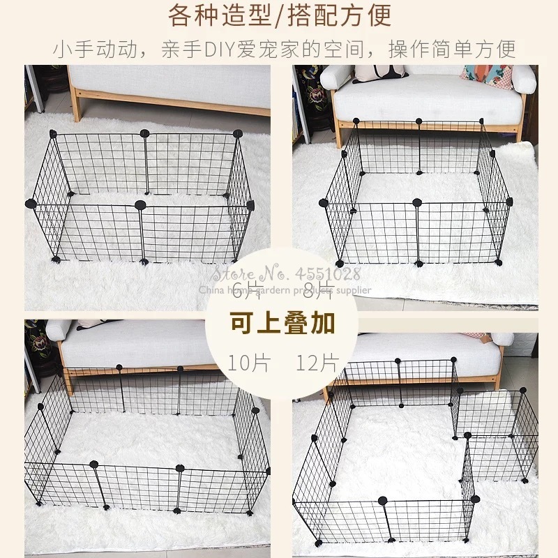 DIY Combination Wire Mesh Pet Cage dog Cat Rabbit Cage Multi Function Fence Iron Cage Guinea Pig Metal Hamster Cages