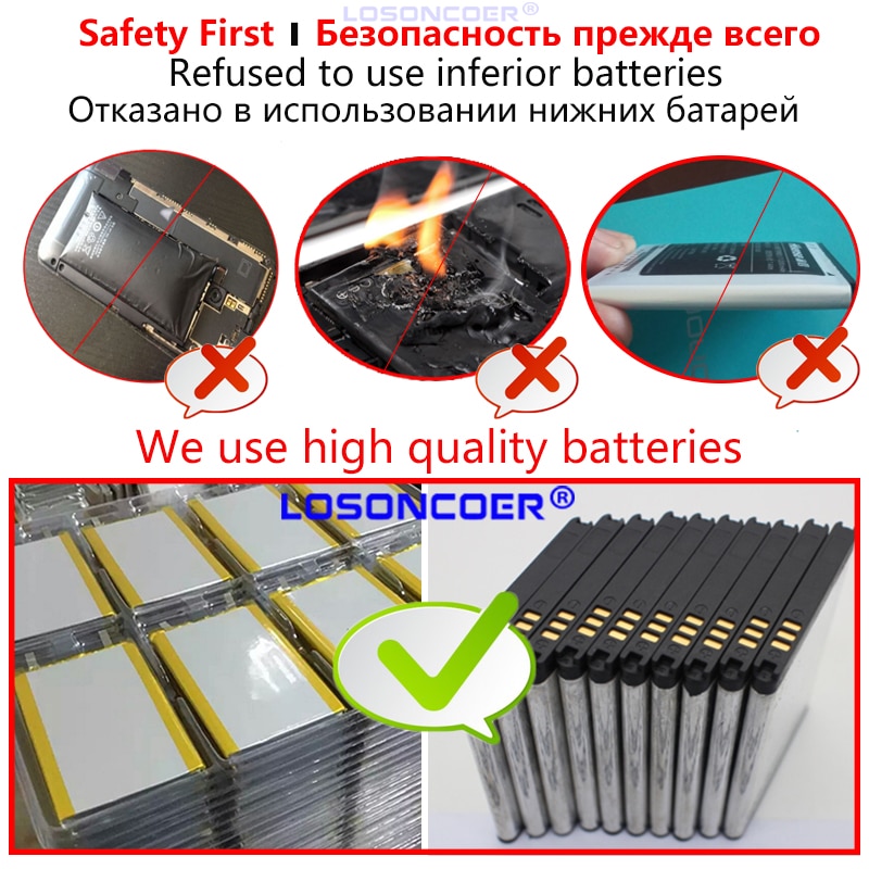 Losoncoer 4700 mah lis 1593 erpc batteri til sony xperia  z5 batteri  e6603 e6653 e6633 e6683 e6883