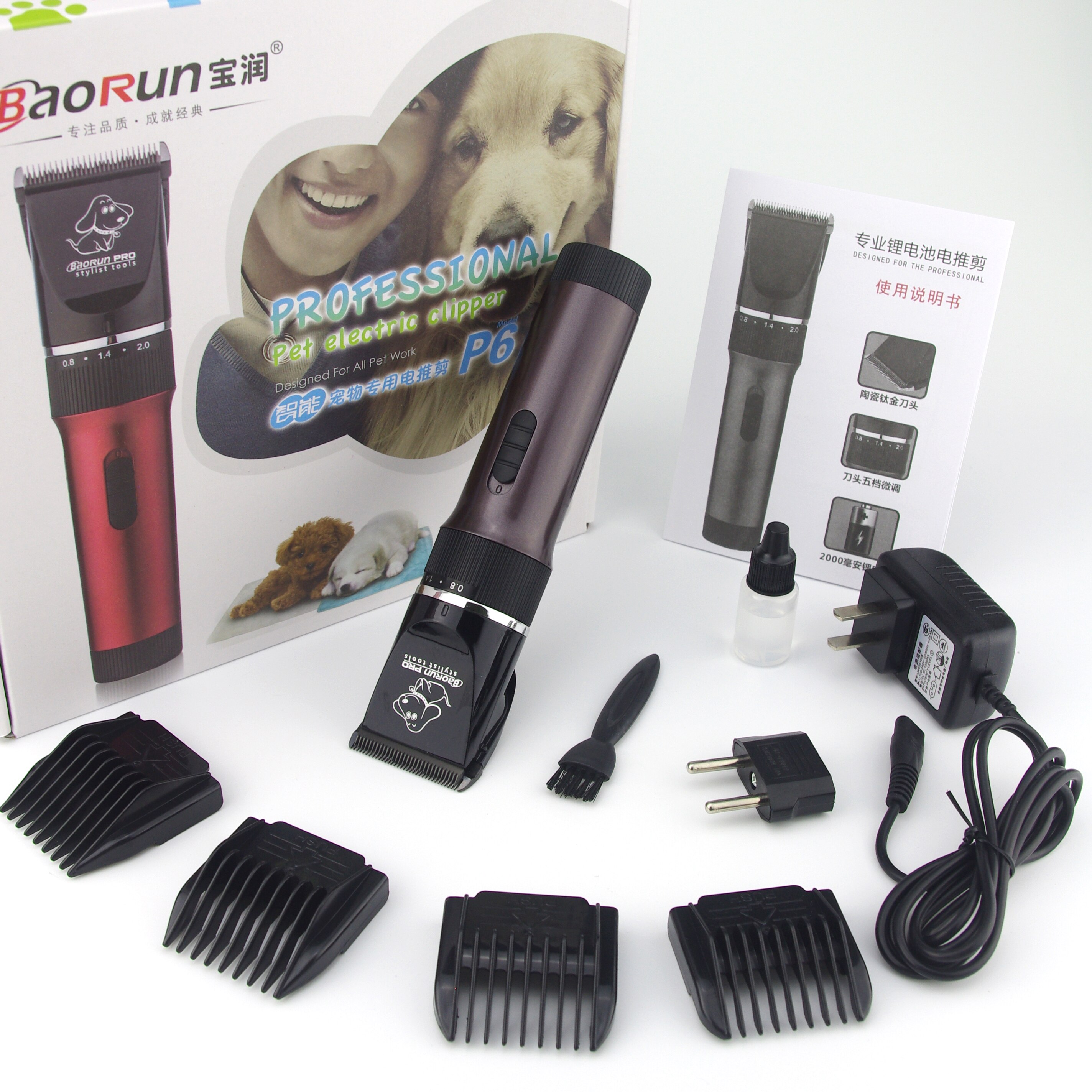 Pet Hair Trimmer Electric Rechargeable Cat Clipper Grooming Cutters Powerful Shaver Machine For Animal 110-240V