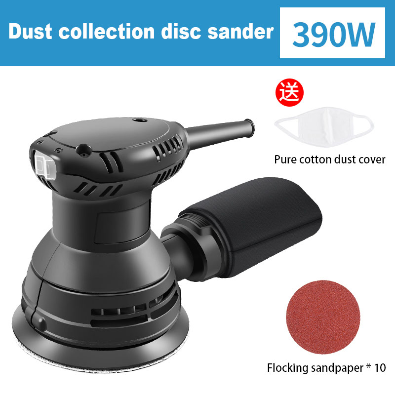 Multifunksjonell kitt-veggpoleringsmaskin støvfri selvgrunnende veggslipemaskin elektrisk sandpapirmaskin: Brun