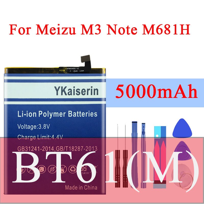 Highly Battery For Meizu Note 5 M5 Note/M5 5S M5s/M3 M3s/M3 Note L681H M681H Battery BA621/ BA612/ BT15/ BT61/BT68 Phone Battery: BT61 M681 M3 Note