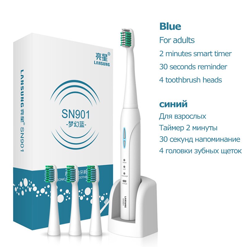 LANSUNG SN901 Sonic Escovas de Dente 4 Pcs Substituição Cabeças escova de Dentes Elétrica Recarregável Ultra sonic Escovas de Dente Elétricas: Blue
